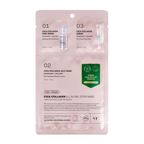 VT COSMETICS Cica Collagen All In One 3Step Mask Набор трёхступенчатый с коллагеном 1pcs