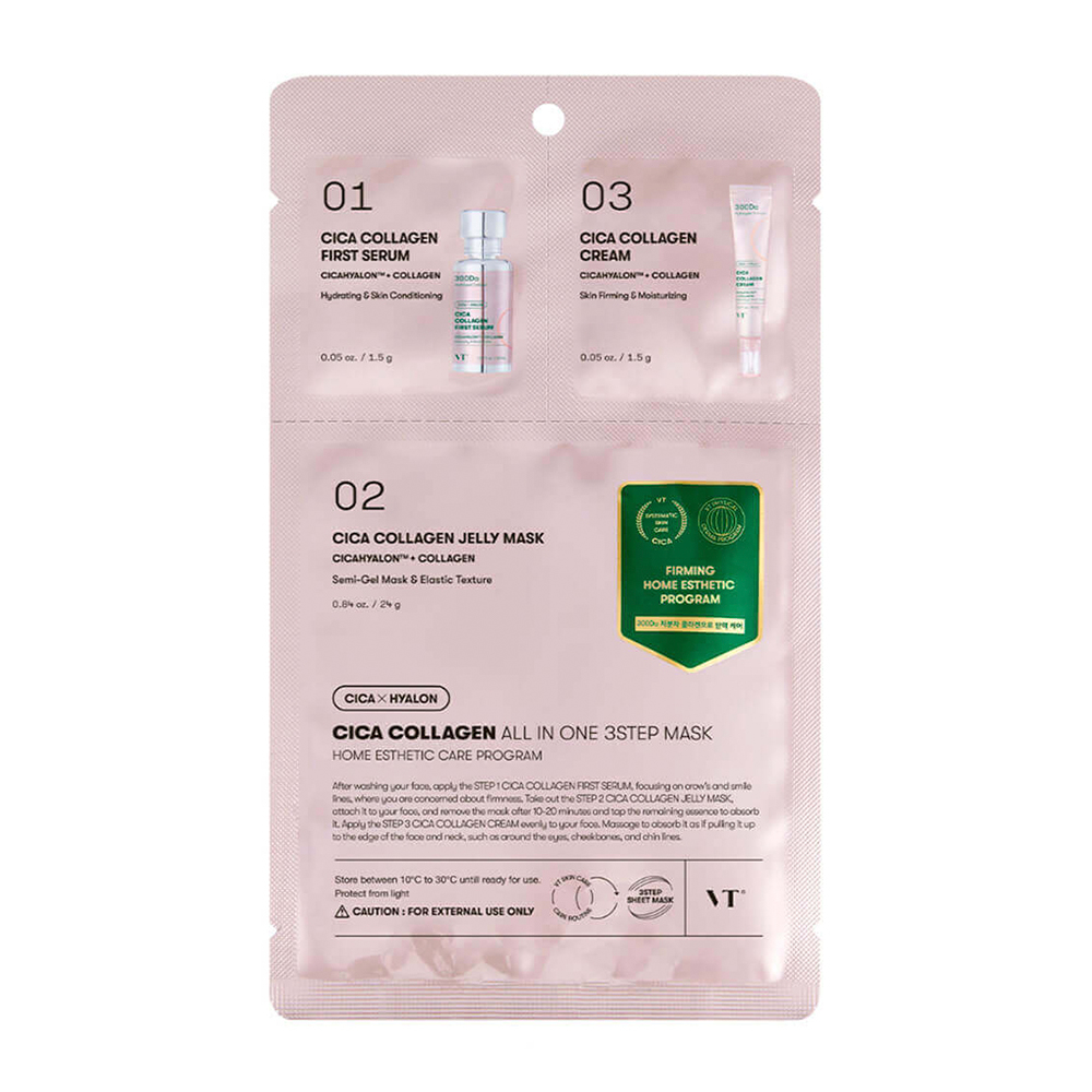 VT COSMETICS Cica Collagen All In One 3Step Mask Набор трёхступенчатый с коллагеном 1pcs