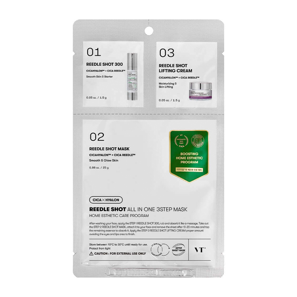 VT COSMETICS Reedle Shot All In One 3Step Mask Набор трёхступенчатый с микроиглами 1pcs