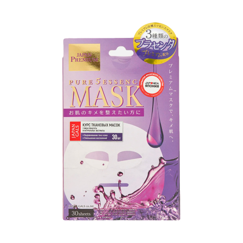 JAPAN GALS Pure5 Essence Premium Маска для лица c тремя видами плаценты 30 шт