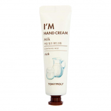 TonyMoly I’m Hand Cream Milk Увлажняющий крем для рук с экстрактом молочного протеина 30ml
