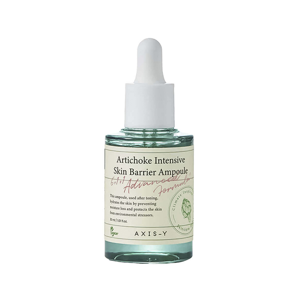 AXIS-Y Artichoke Intensive Skin Barrier Ampoule Сыворотка с экстрактом артишока 30ml