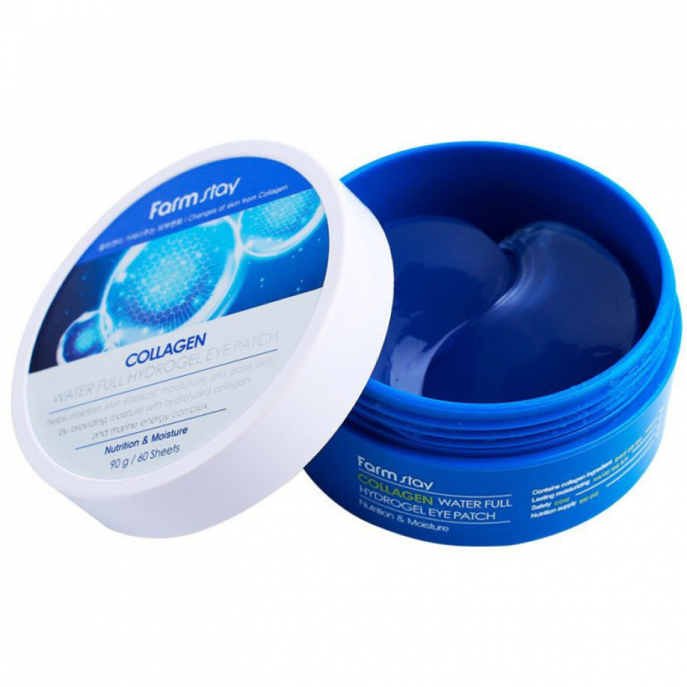 Гидрогелевые патчи с коллагеном FarmStay Collagen Water Full Hydrogel Eye Patch 60 pieces