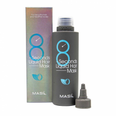 Маска для волос Masil 8 Seconds Liquid Hair Mask 200ml