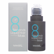 Masil 8seconds Liquid Hair Mask Экспресс-маска для увеличения объёма волос 50ml