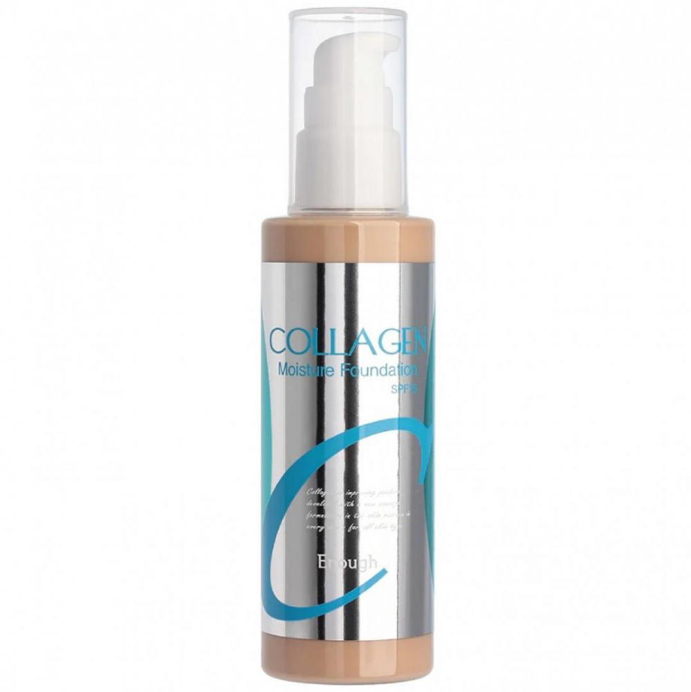 Увлажняющий тональный крем с коллагеном Enough Collagen Moisture Foundation SPF15 N23 100ml