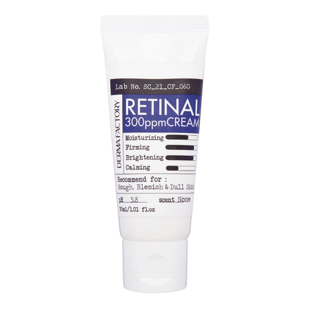 Крем для лица с ретиналом Derma Factory Retinal 300ppm Cream 30ml