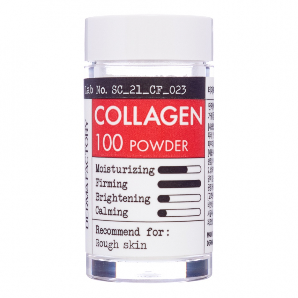 Derma Factory Collagen 100 Powder Сухой концентрат коллагена для ухода за кожей 5g