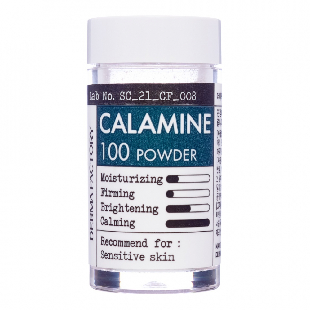 Derma Factory Calamine 100 Powder Сухой концентрат каламина для ухода за кожей 6g