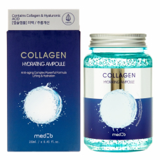 MedB Collagen Hydrating Ampoule 250ml Увлажняющая ампульная сыворотка для лица с коллагеном