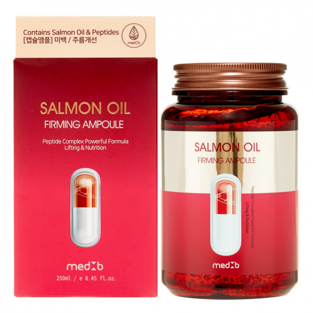 MedB Salmon Oil Firming Ampoule 250ml Укрепляющая ампульная сыворотка для лица с маслом дикого лосося