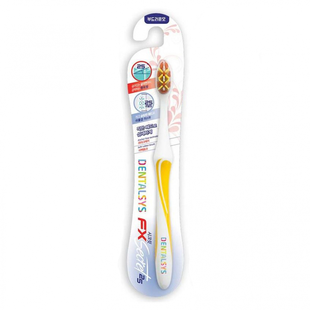 Зубная щетка тройной уход Dentalsys Toothbrush FX3 Secret 1pc