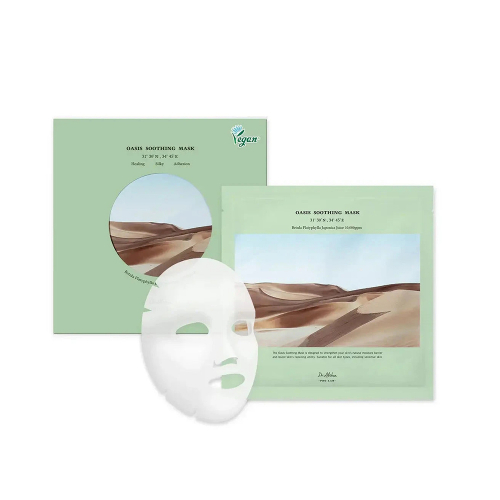 Dr.Althea Oasis Soothing Mask Успокаивающая тканевая маска для лица с берёзовым соком 27g*5pcs