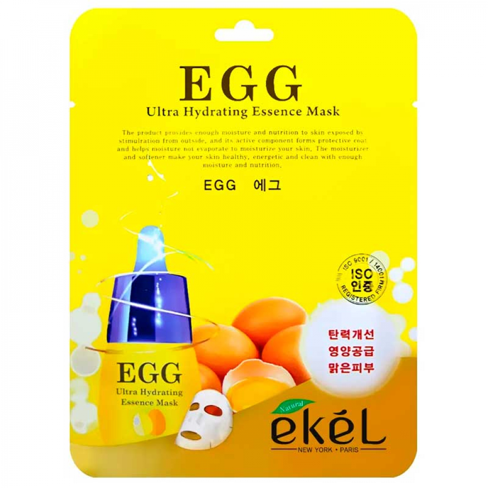 Тканевая маска для лица с экстрактом яичного желтка Ekel Egg Ultra Hydrating Essence Mask 25g