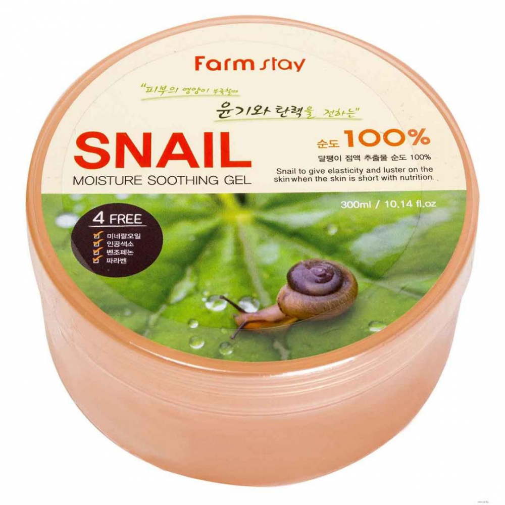 Увлажняющий успокаивающий гель с муцином улитки FarmStay Snail Moisture Soothing Gel 300ml
