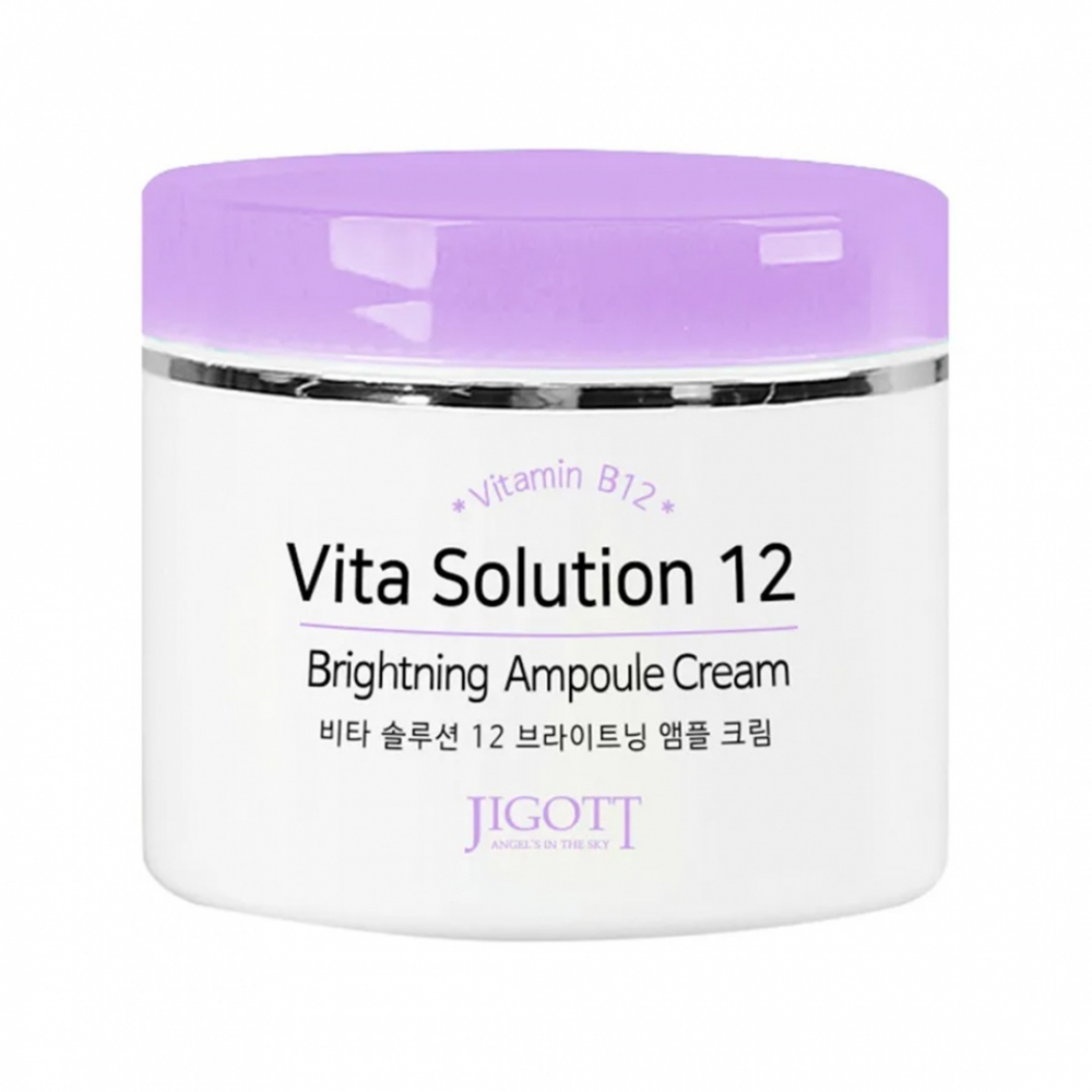 Ампульный крем для лица Jigott Vita Solution 12 Brightening Ampoule Cream 100ml