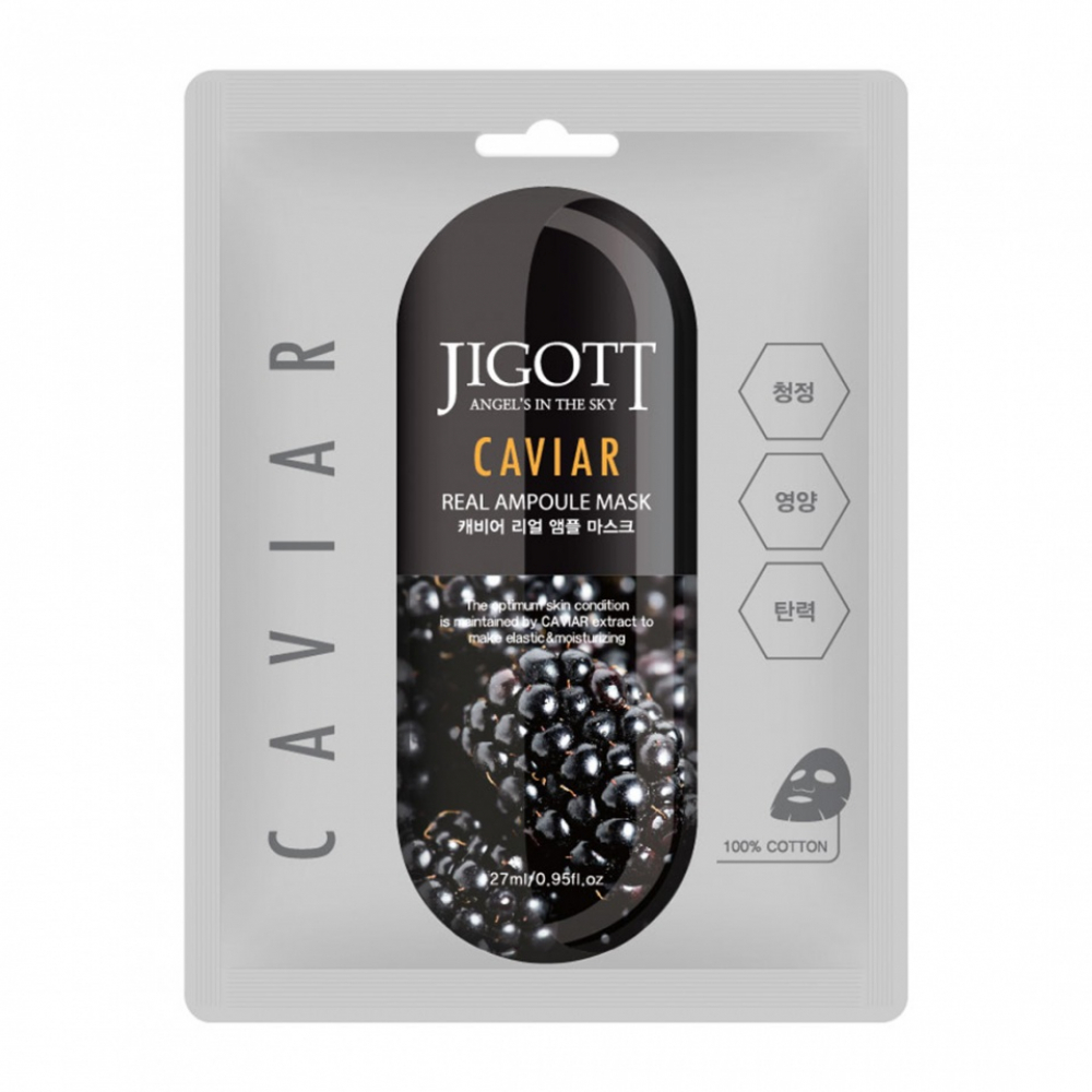 Тканевая маска для лица с экстрактом чёрной икры Jigott Caviar Real Ampoule Mask 31g