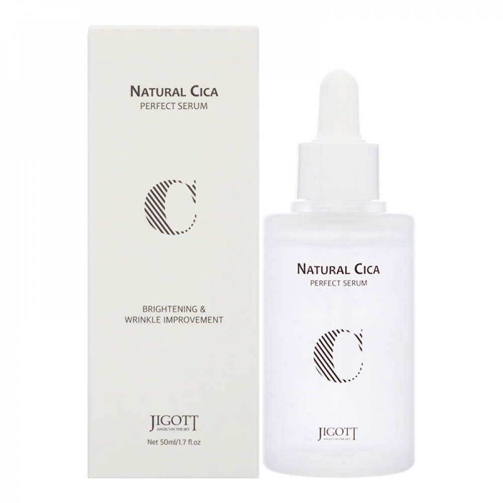 JIGOTT Natural Cica Perfect Serum Сыворотка для лица с экстрактом центеллы азиатской 50ml