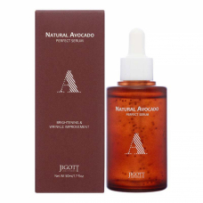 Jigott Natural Avocado Perfect Serum Сыворотка для лица с экстрактом авокадо 50ml