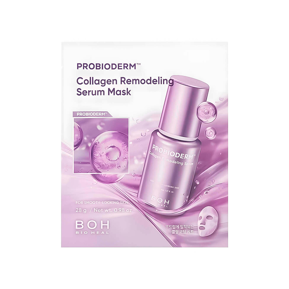 BIOHEAL BOH Probioderm Collagen Remodeling Serum Mask Ремоделирующая маска-сыворотка 28g