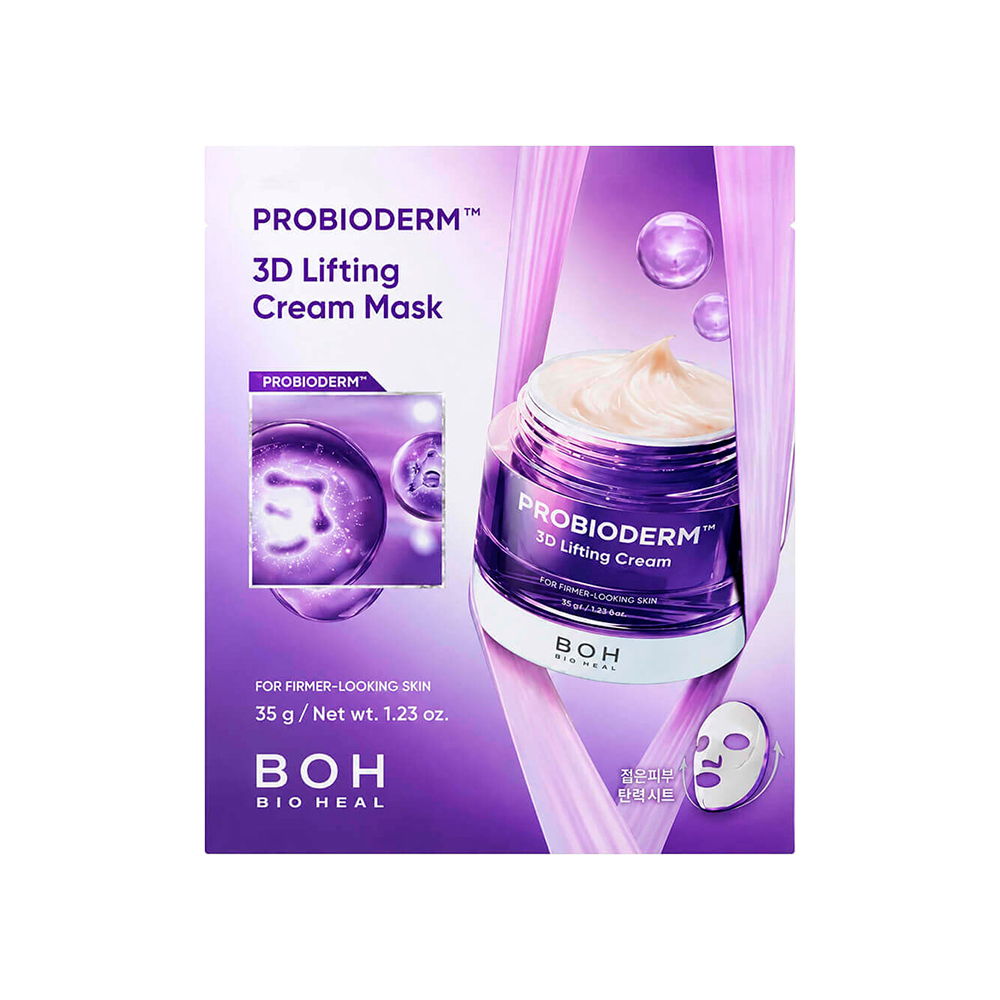 BIOHEAL BOH Probioderm 3D Lifting Cream Mask Крем-маска лифтинг-действия 30g