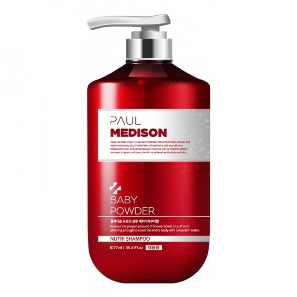 Шампунь для волос с кератином и ароматом белого мускуса PAUL MEDISON Nutri Shampoo White Musk 1077ml