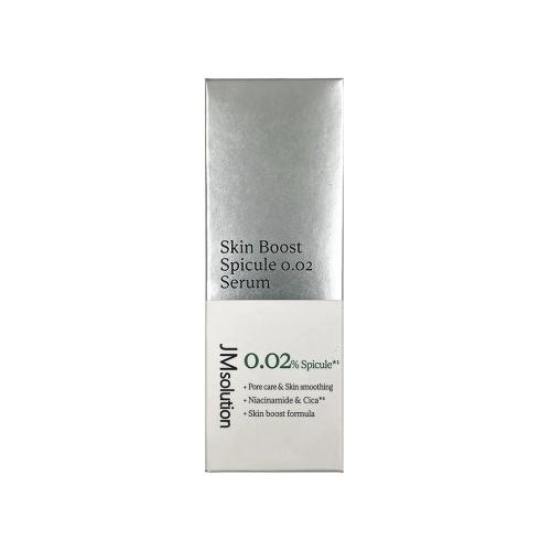 Jmsolution Skin Boost Spicule 0.02 Serum Антивозрастная сыворотка для лица со спикулами 30ml