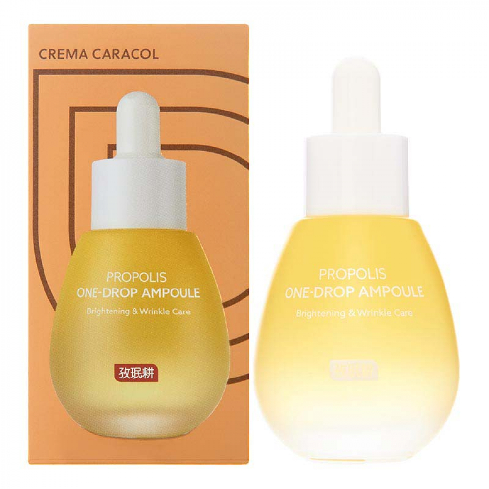 Jaminkyung Crema Caracol Propolis One-Drop Ampoule Концентрированная сыворотка для лица с прополисом 30ml
