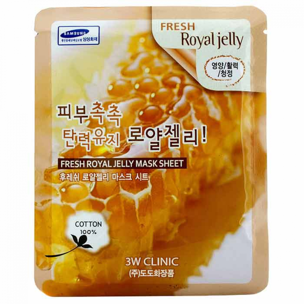 Тканевая маска для лица с маточным молочком 3W Clinic Fresh Royal Jelly Mask Sheet 23ml