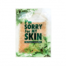 Тканевая маска для лица с экстрактом полыни I`m Sorry For My Skin Real Mugwort Calming Mask 23ml