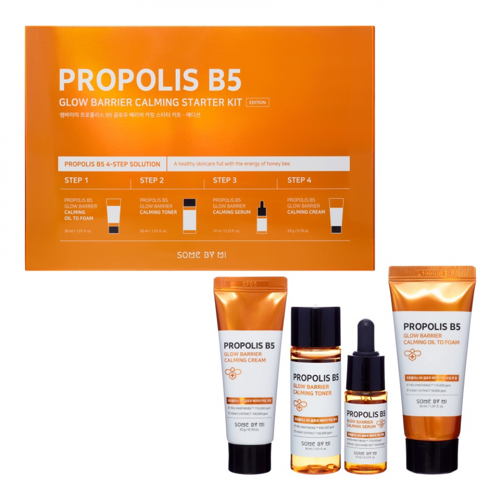 Some By Mi Propolis Trail Kit (4 components) Набор: Успокаивающий тонер для лица с витамином B5 и прополисом, Успокаивающая сыворотка для лица