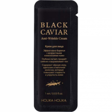 Holika Holika Black Caviar Anti-Wrinkle Cream 1ml Sample Пробник Питательного крем-лифтинга для лица