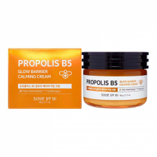 Some By Mi Propolis B5 Glow Barrier Calming Cream Успокаивающий крем для лица с витамином B5 и прополисом 60g