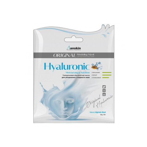 LIGIAN Hyaluronic Modeling Mask Маска альгинатная с гиалуроновой кислотой 25g