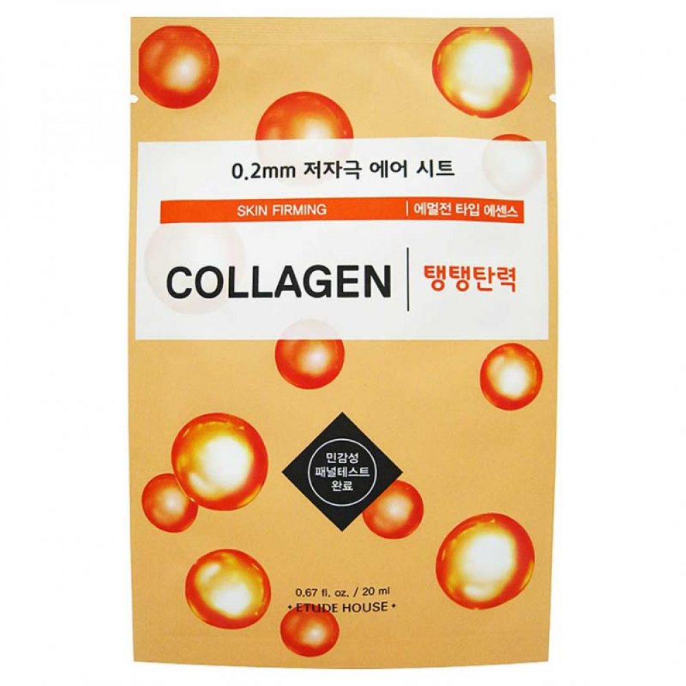Глубоко увлажняющая тканевая маска для лица с коллагеном Etude House 0.2 Therapy Air Mask Collagen 20ml