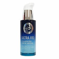 ENOUGH Ultra X10 Collagen Pro Marine Ampoule Сыворотка для лица с морским коллагеном