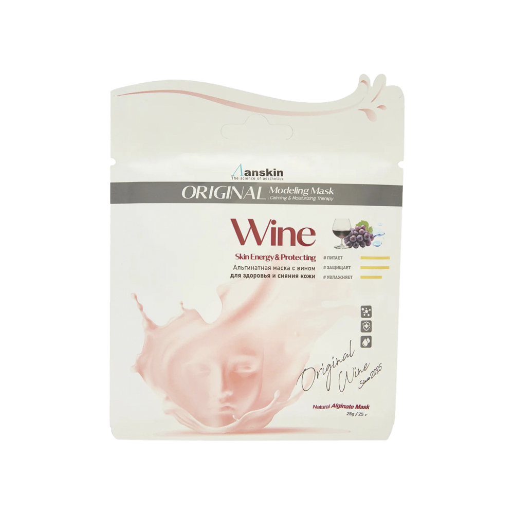 LIGIAN Wine Modeling Mask Маска для лица альгинатная с вином 25g