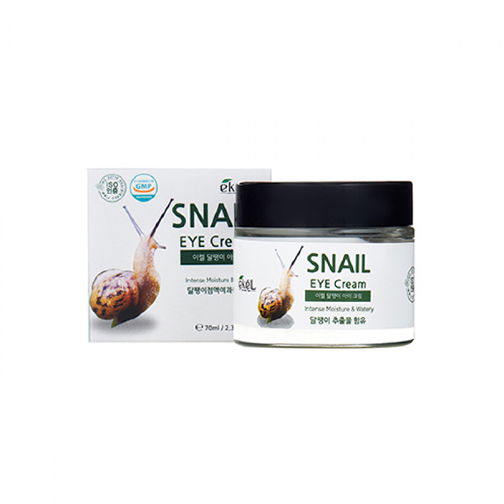 Крем для кожи вокруг глаз с муцином улитки Ekel Snail EYE Cream 70ml