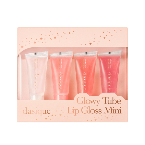 DASIQUE Glowy Tube Lip Gloss Mini Kit #2 Warm Лимитированный мини-набор глянцевых блесков 3,7gx4pcs