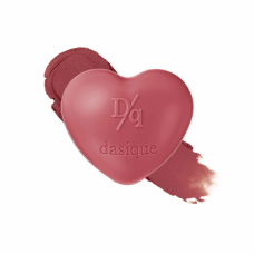 Бальзам-суфле для губ Dasique Souffle Color Pot №24 Smoky Lilac 6,5g