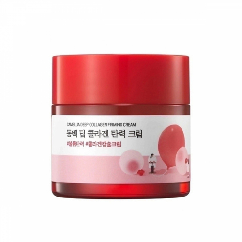 Round Lab Camellia Deep Collagen Firming Cream Крем укрепляющий коллагеновый с камелией 50ml