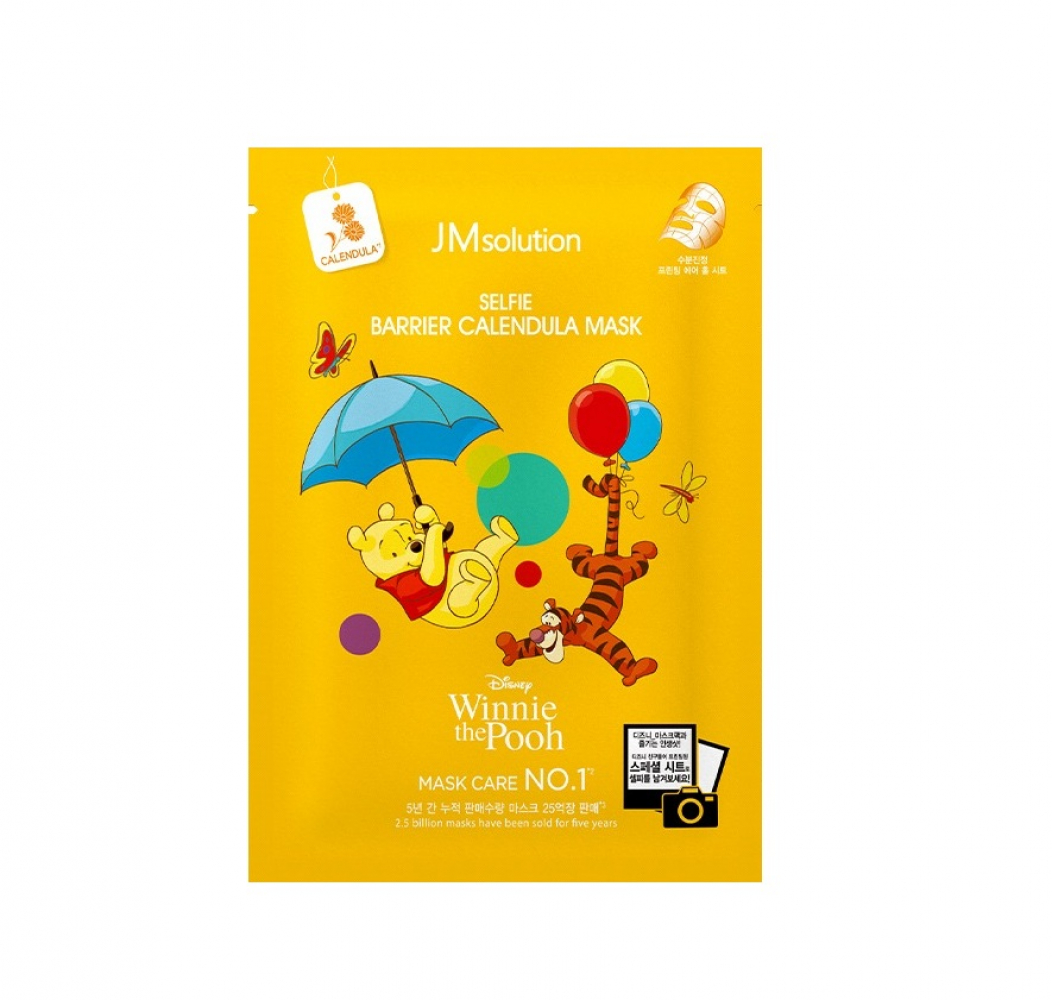Тканевая маска для лица с календулой JMSolution Disney Collection Selfie Barrier Calendula Mask 30ml