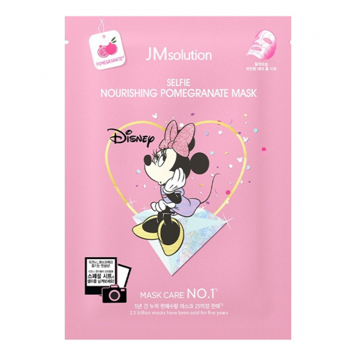 Jmsolution Disney Collection Selfie Nourising Pomegranate Mask Тканевая маска 30ml