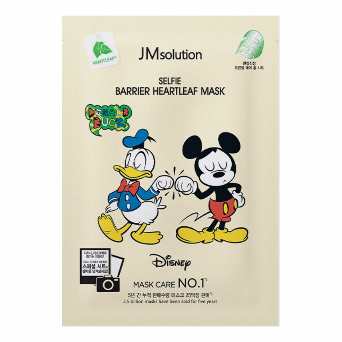 Jmsolution Disney Collection Selfie Barrier Heartleaf Mask Тканевая маска 30ml