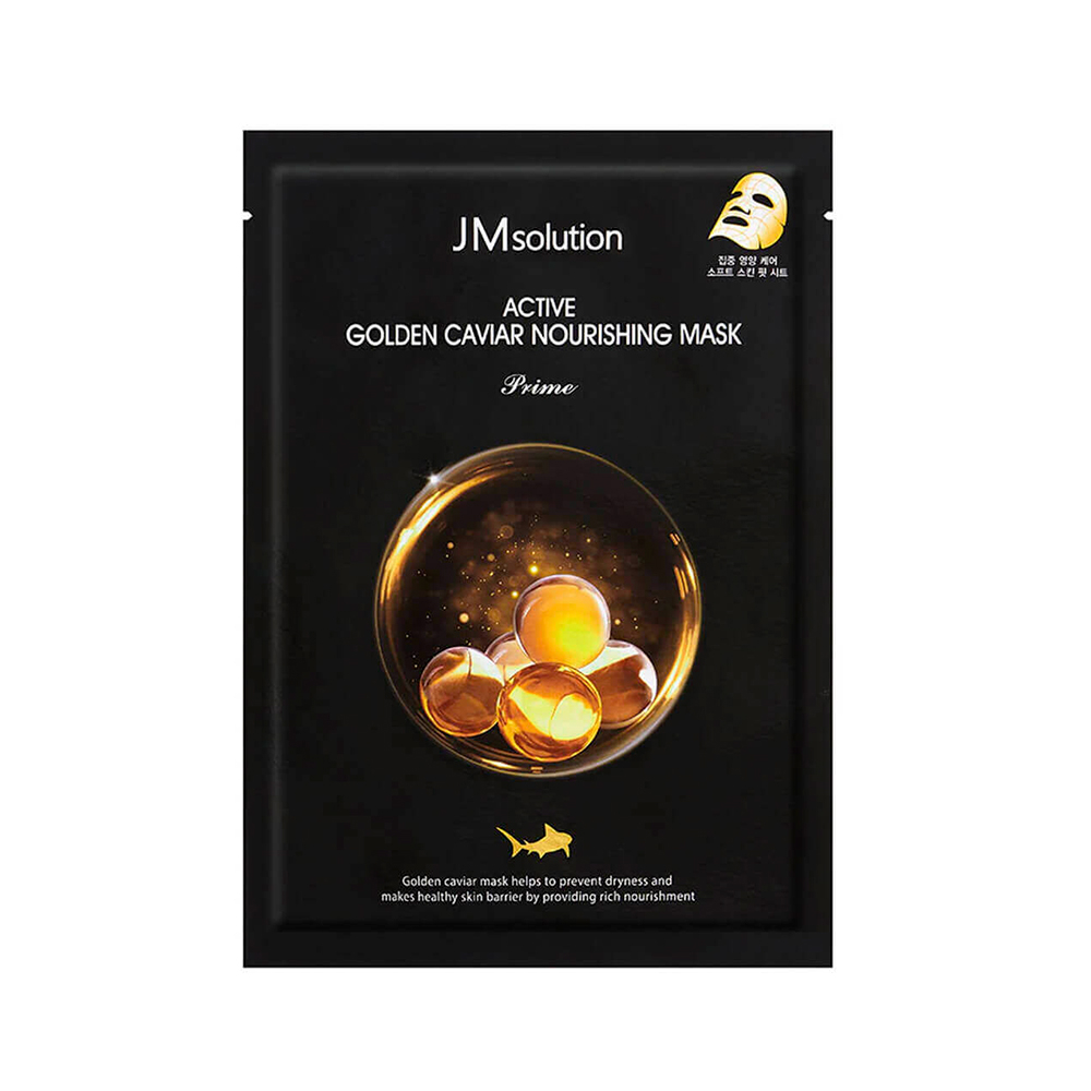 Увлажняющая маска с икрой JMsolution Active Golden Caviar Nourishing Mask Prime 30ml
