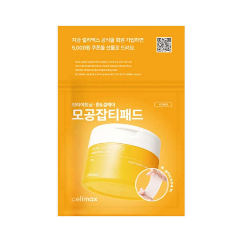 CELIMAX Pore+Dark Spot Brightening Pad Пэды для лица осветляющие 10pcs