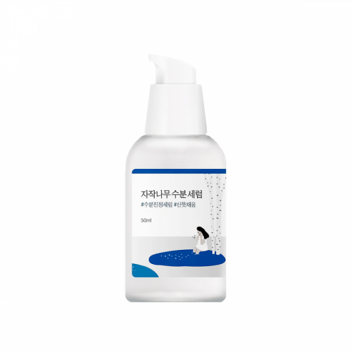 ROUND LAB Birch Juice Moisturizing Serum Сыворотка с берёзовым соком 50ml