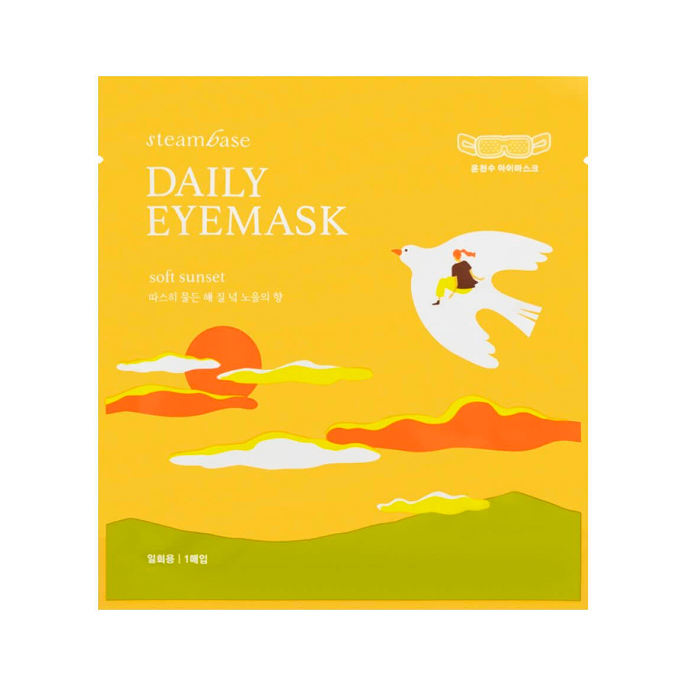 Steambase Daily Eye Mask Soft Sunset Маска паровая для глаз Мягкий закат 1pcs