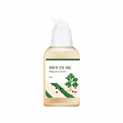 ROUND LAB Mugwort Calming Serum Сыворотка успокаивающая с экстрактом полыни 50ml