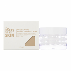 I`m Sorry for My Skin Age Capture Firming Enriched Cream Антивозрастной укрепляющий капсульный крем для лица с пептидами